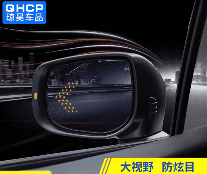 Gương chống chói Subaru Forester